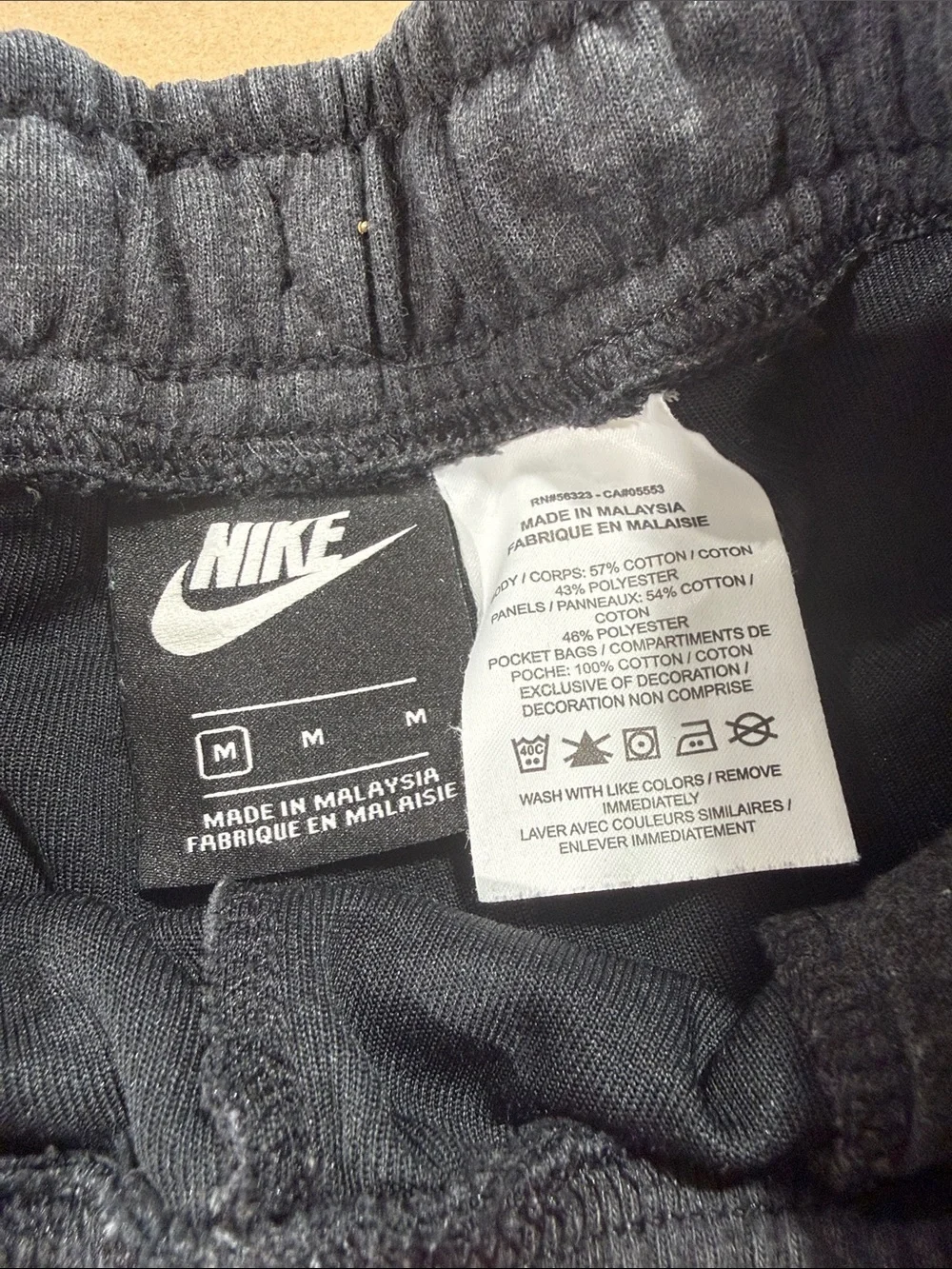 Nike Youth Charcoal Gray Drawstring Logo Shorts